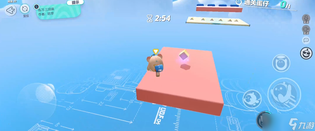 蛋仔派对怎么钩子三段跳